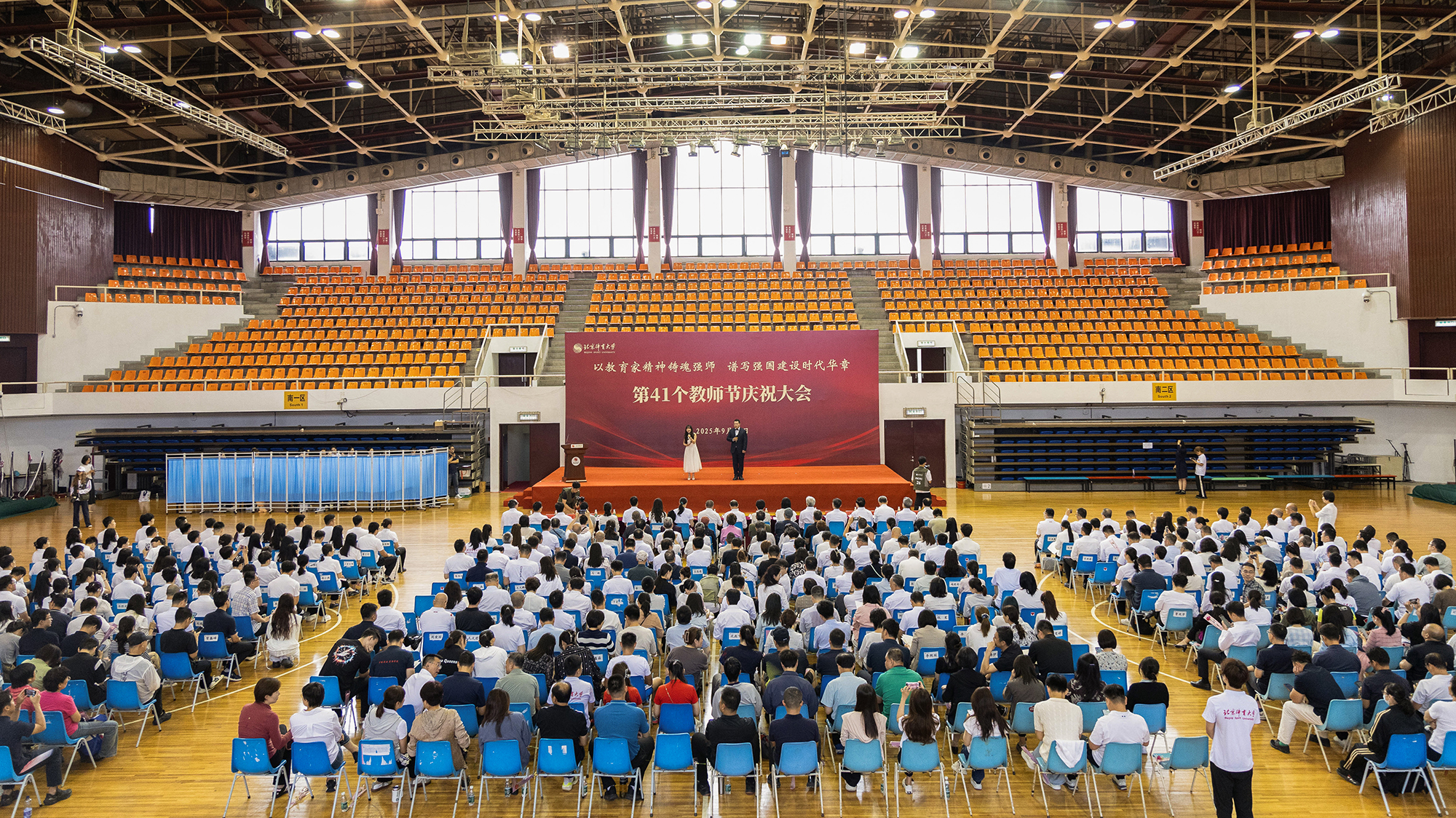 4118云顶集团·(中国)股份有限公司