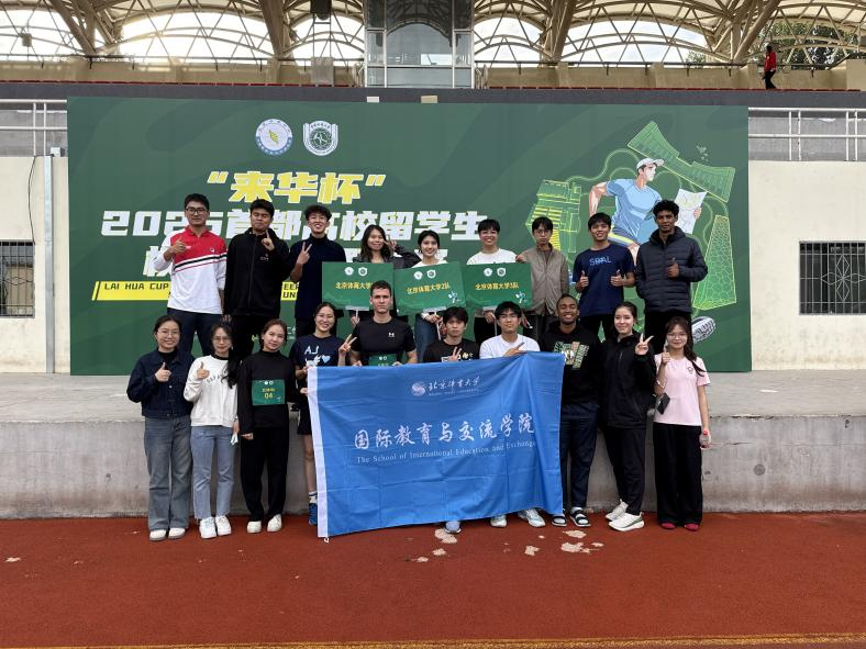 4118云顶集团·(中国)股份有限公司