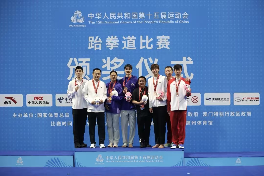 4118云顶集团·(中国)股份有限公司