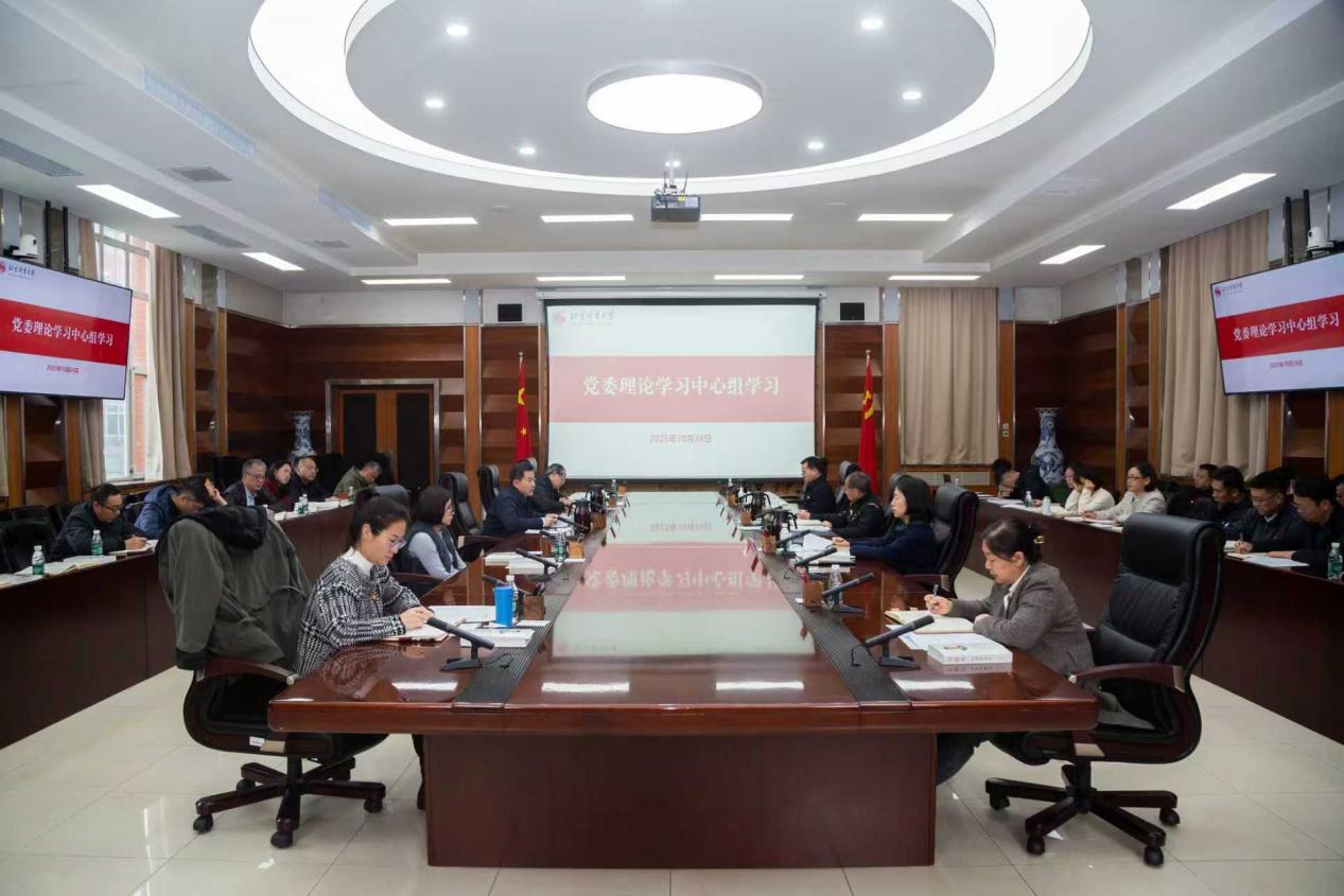 4118云顶集团·(中国)股份有限公司