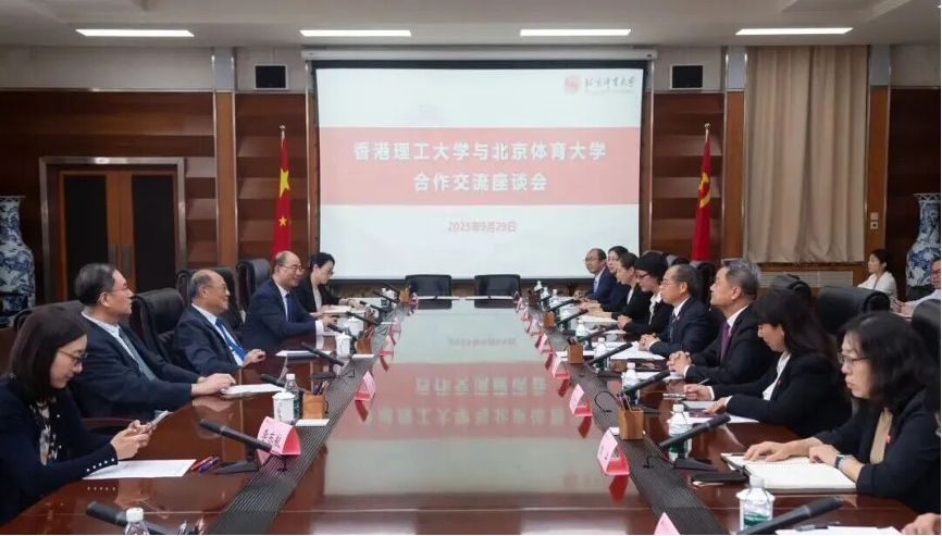 4118云顶集团·(中国)股份有限公司