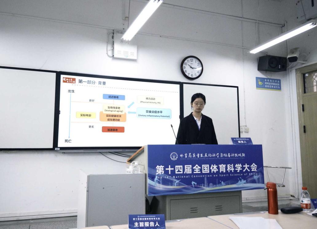 4118云顶集团·(中国)股份有限公司