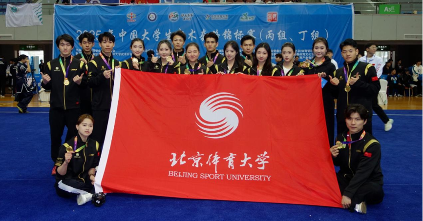 4118云顶集团·(中国)股份有限公司