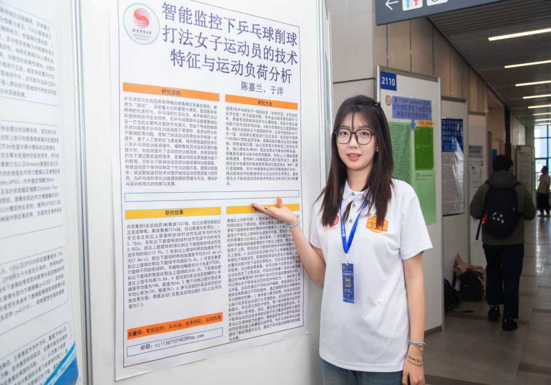 4118云顶集团·(中国)股份有限公司