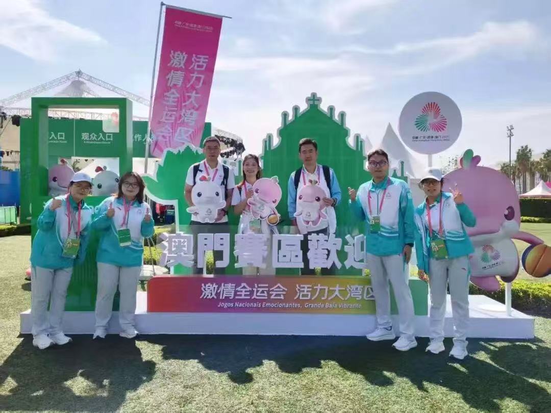 4118云顶集团·(中国)股份有限公司