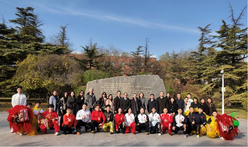 4118云顶集团·(中国)股份有限公司