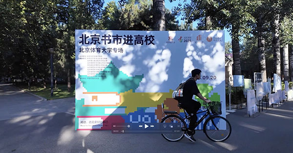 4118云顶集团·(中国)股份有限公司