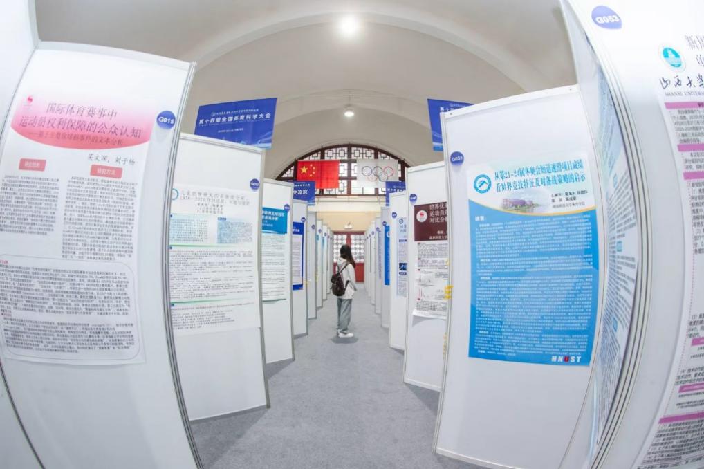 4118云顶集团·(中国)股份有限公司