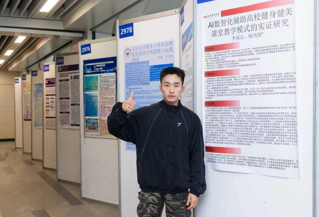 4118云顶集团·(中国)股份有限公司