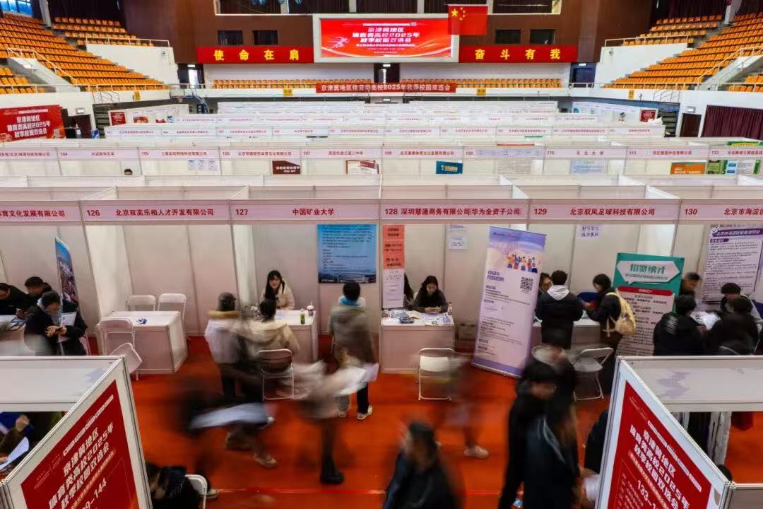 4118云顶集团·(中国)股份有限公司