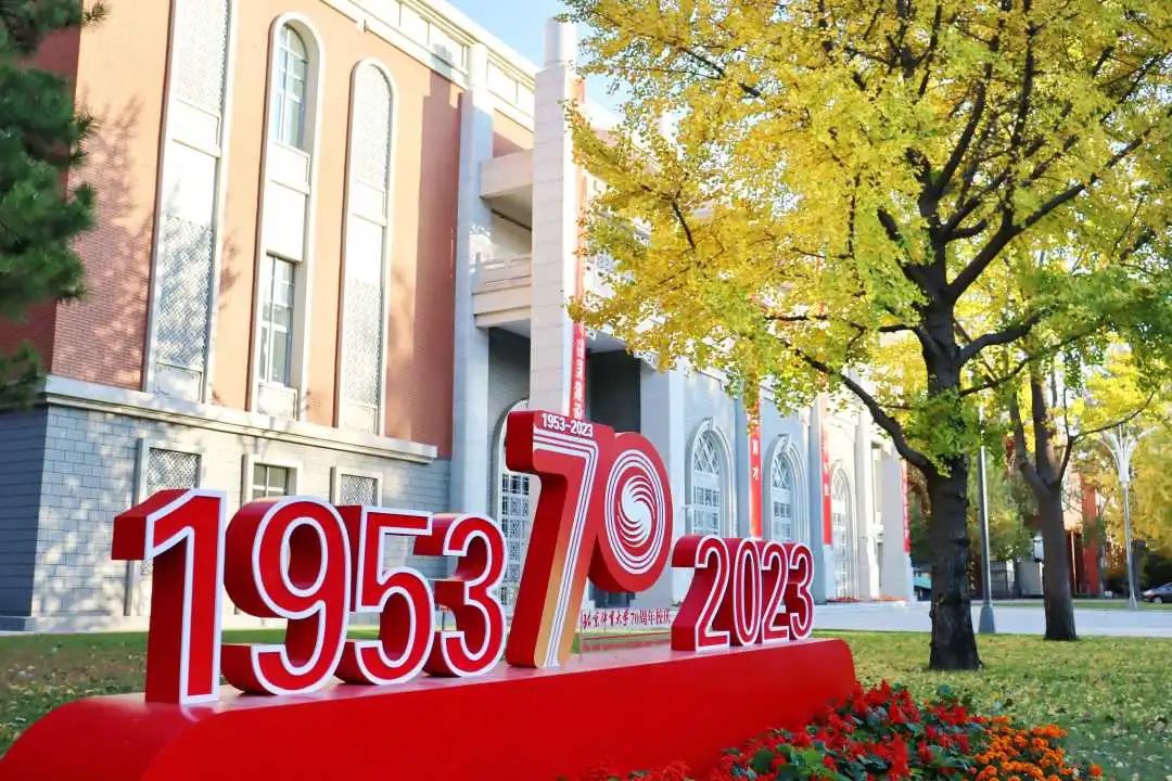 4118云顶集团·(中国)股份有限公司