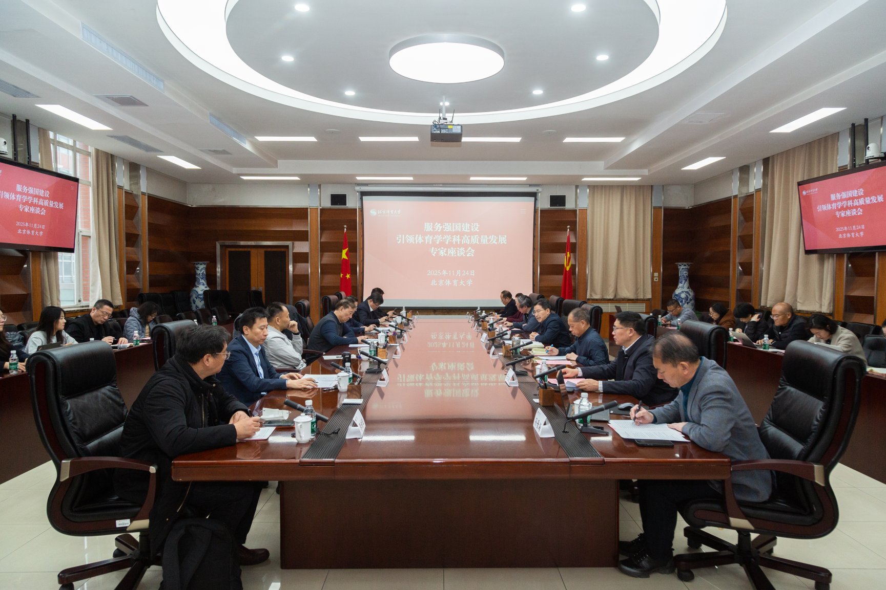 4118云顶集团·(中国)股份有限公司