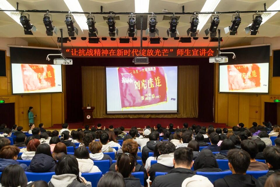 4118云顶集团·(中国)股份有限公司