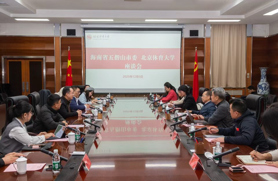 4118云顶集团·(中国)股份有限公司