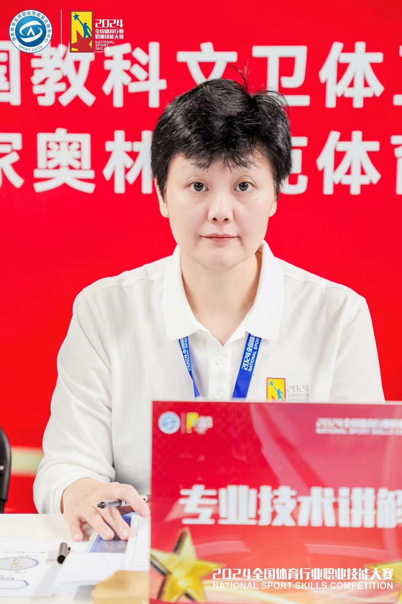 4118云顶集团·(中国)股份有限公司