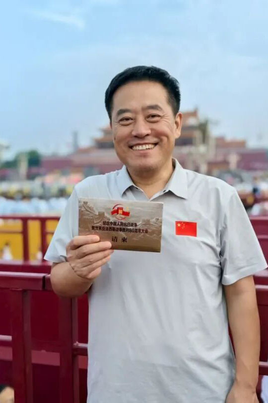 4118云顶集团·(中国)股份有限公司