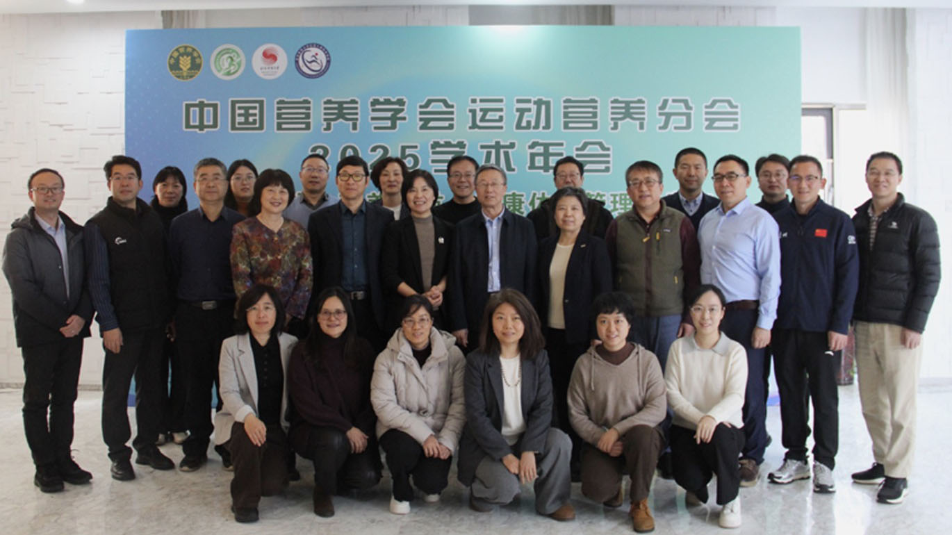 4118云顶集团·(中国)股份有限公司