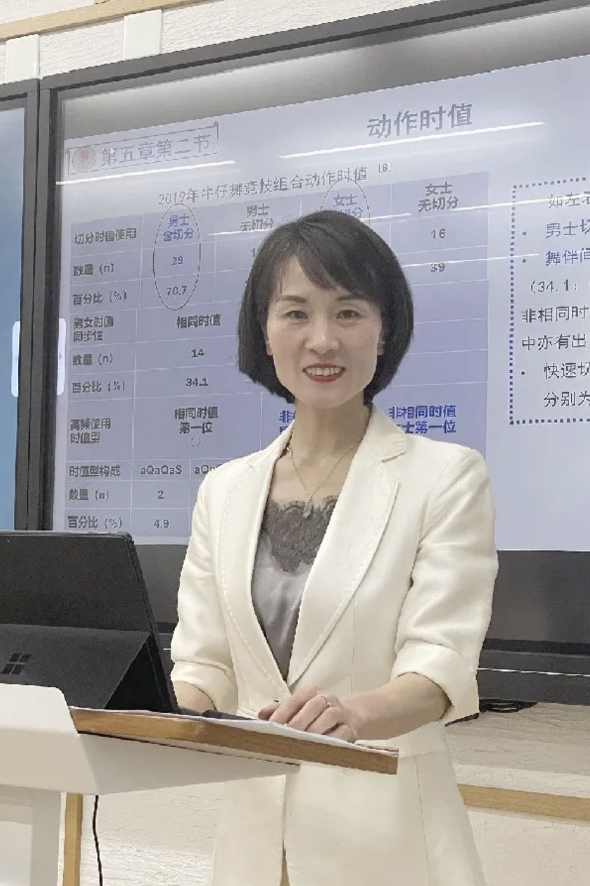 4118云顶集团·(中国)股份有限公司