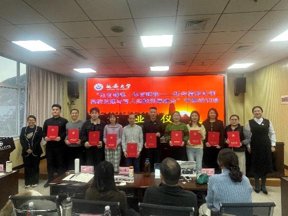 4118云顶集团·(中国)股份有限公司