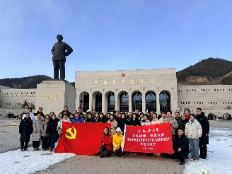 4118云顶集团·(中国)股份有限公司