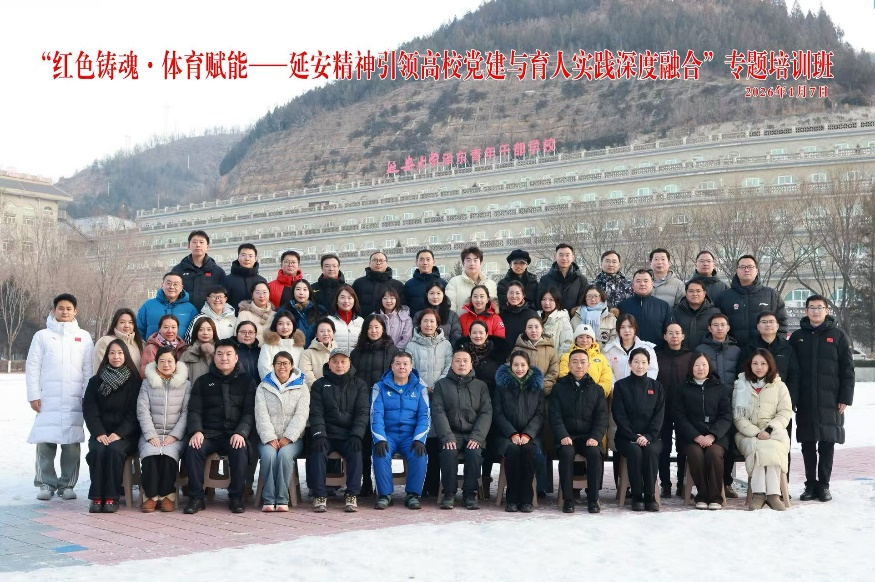 4118云顶集团·(中国)股份有限公司