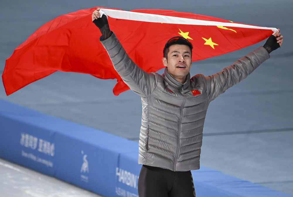 4118云顶集团·(中国)股份有限公司