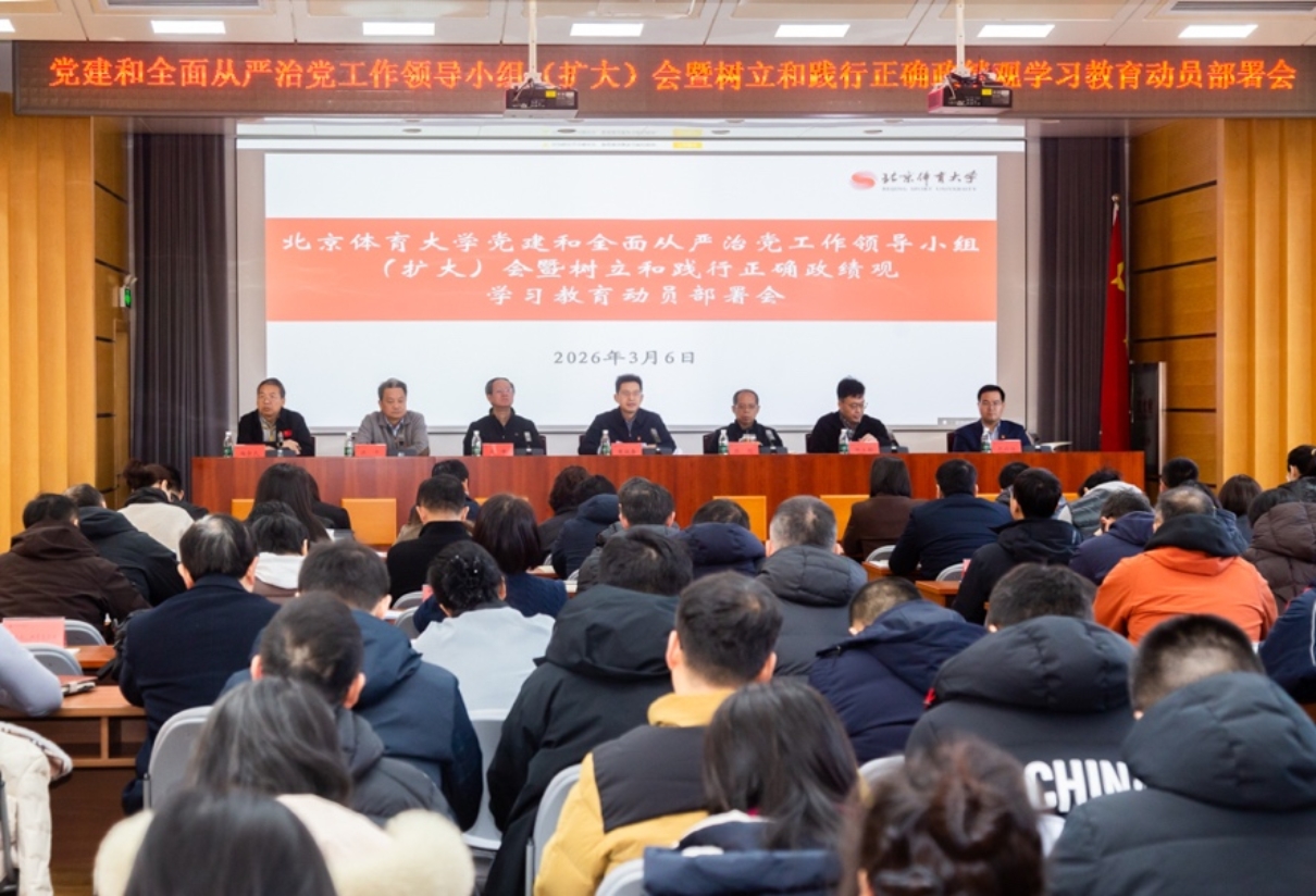 4118云顶集团·(中国)股份有限公司