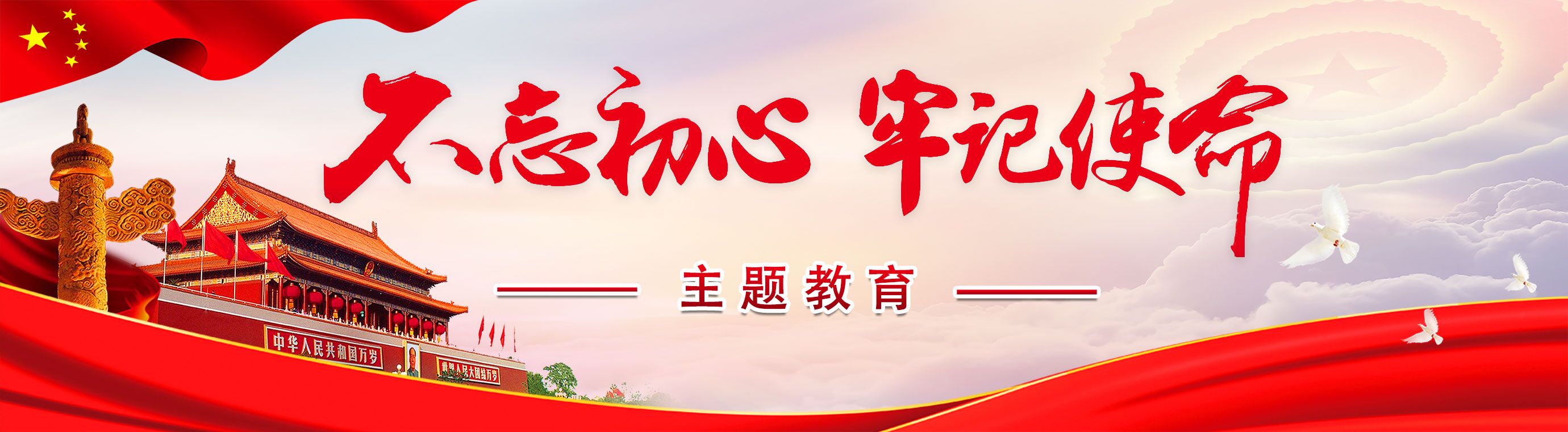 4118云顶集团·(中国)股份有限公司