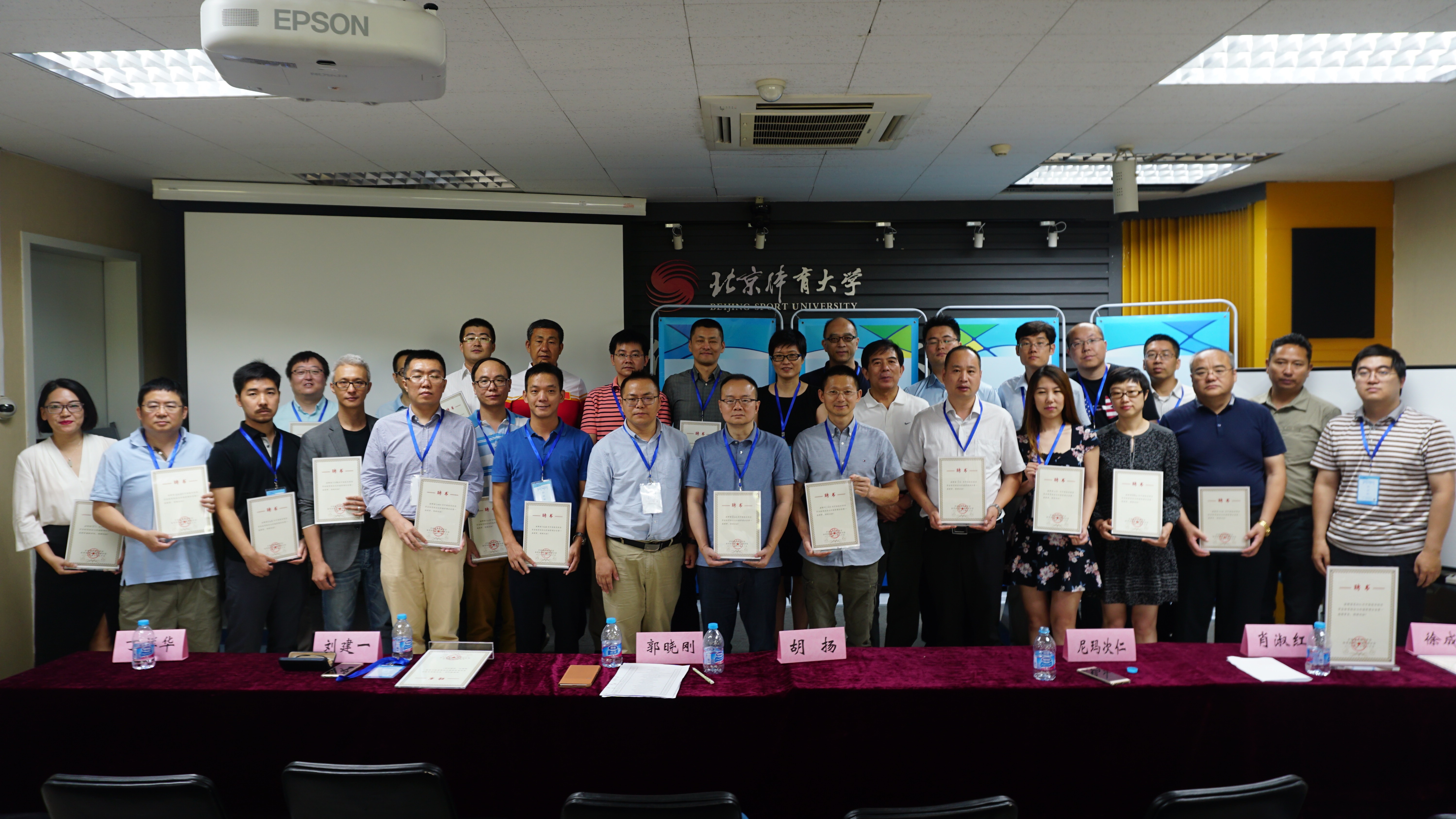 4118云顶集团·(中国)股份有限公司