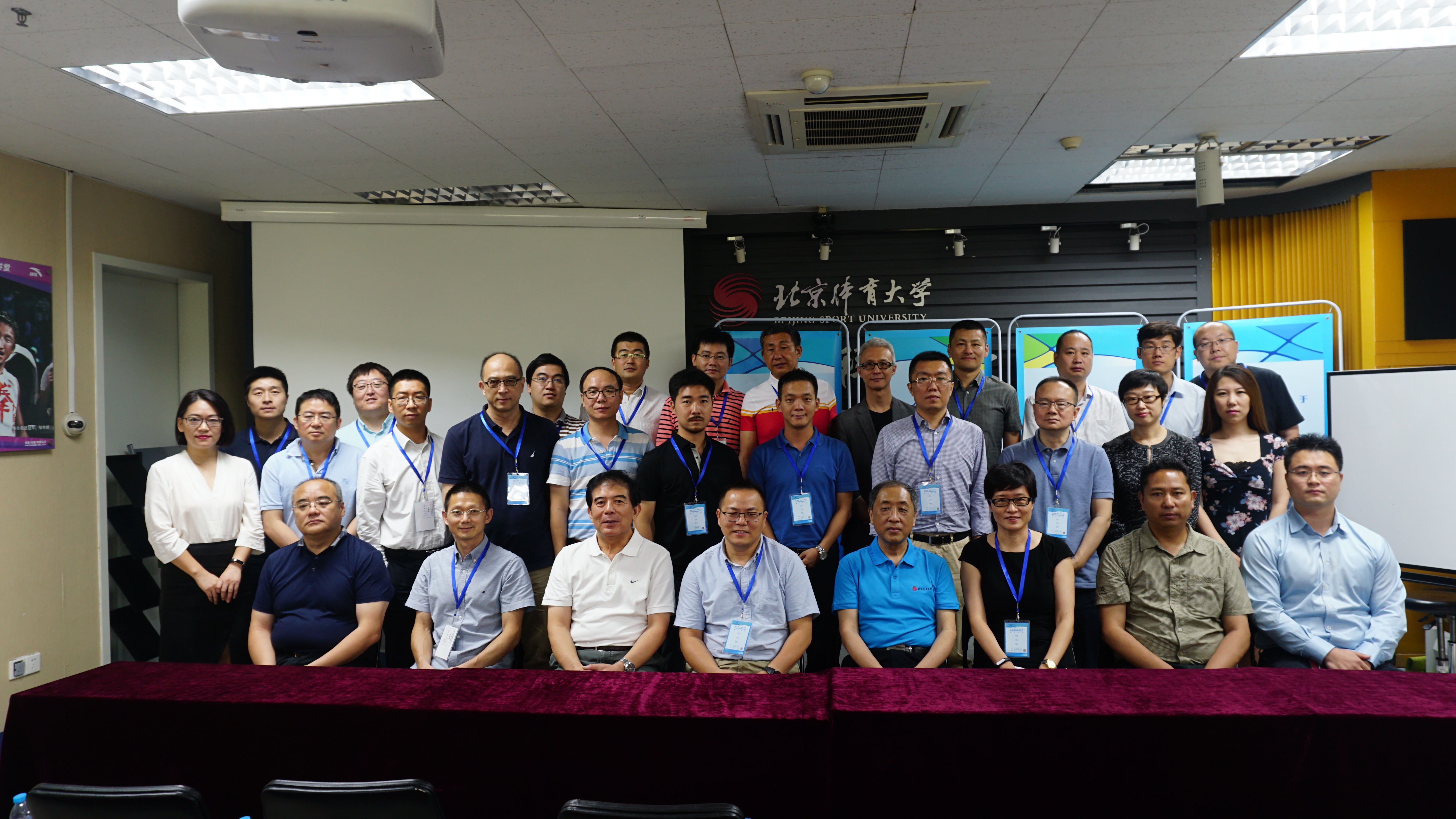 4118云顶集团·(中国)股份有限公司