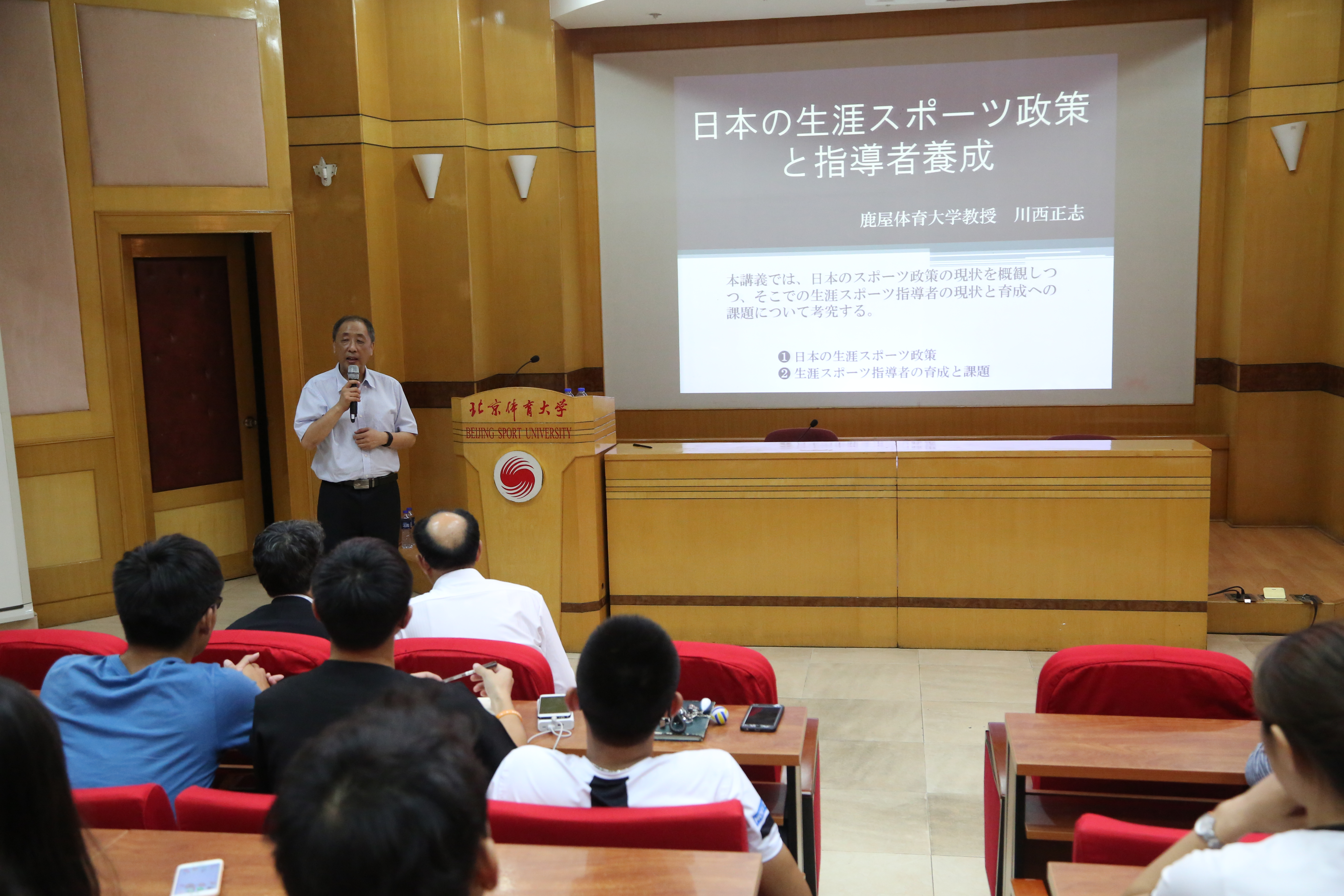 4118云顶集团·(中国)股份有限公司