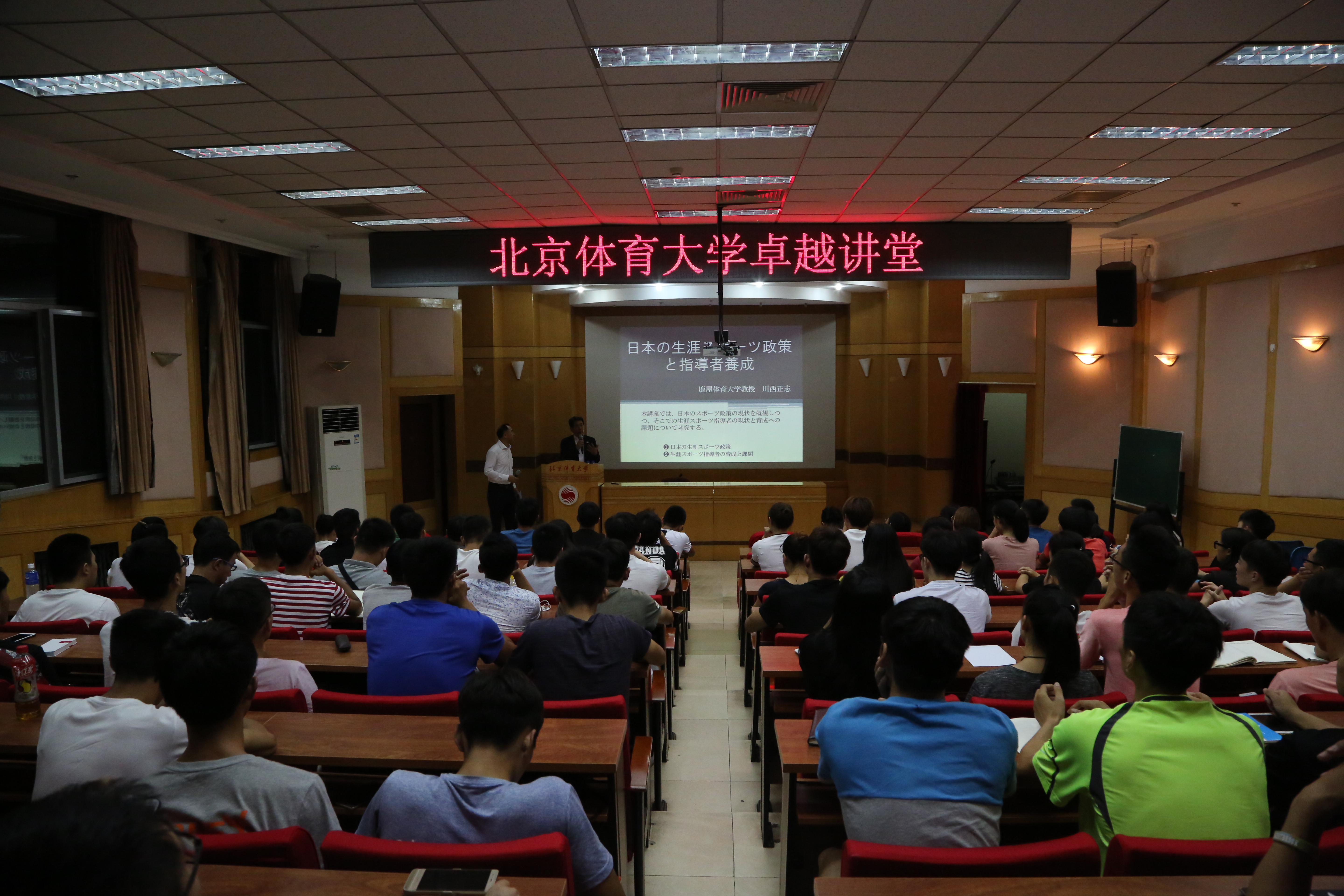 4118云顶集团·(中国)股份有限公司