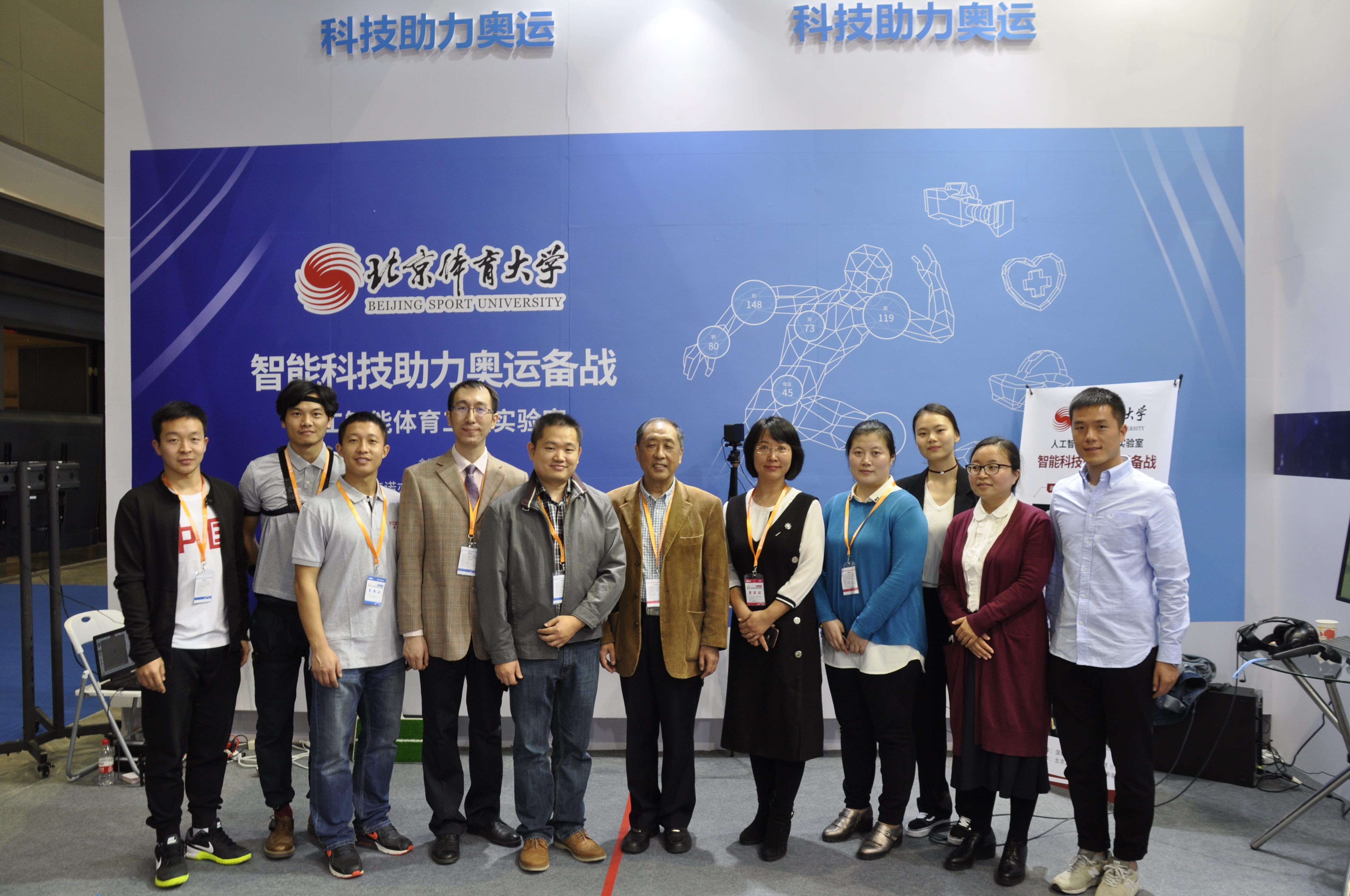 4118云顶集团·(中国)股份有限公司