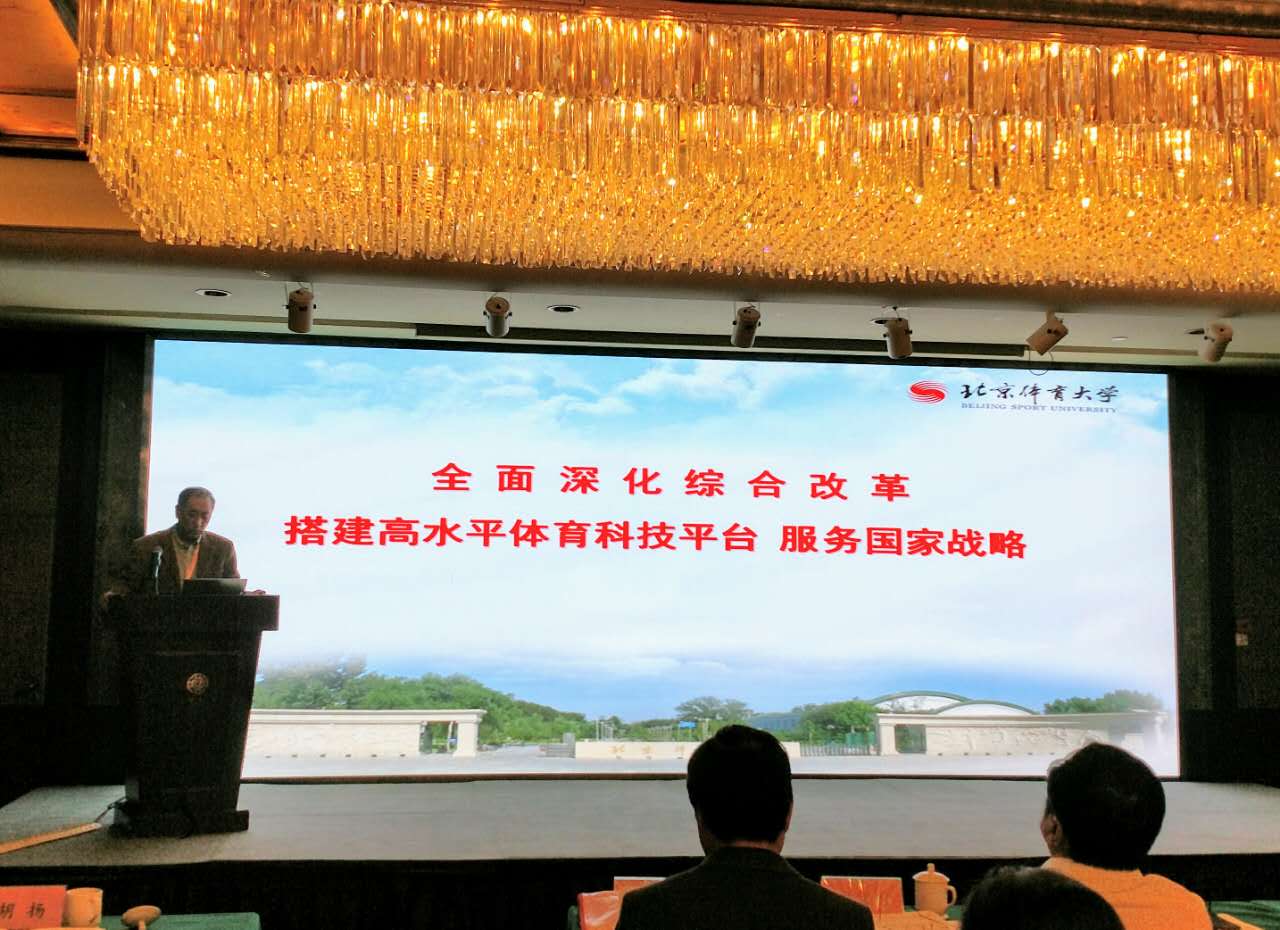 4118云顶集团·(中国)股份有限公司